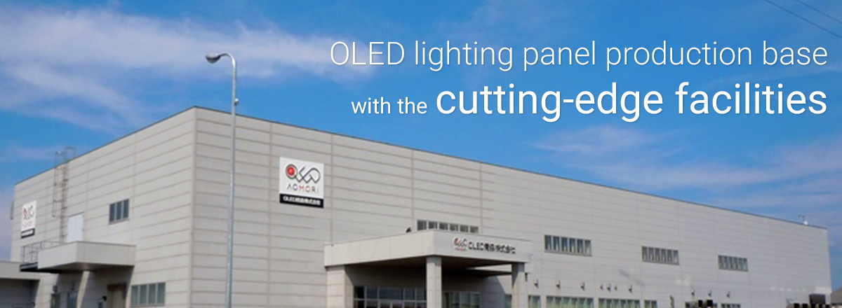 OLED lighting panel production base with the cutting-edge facilities