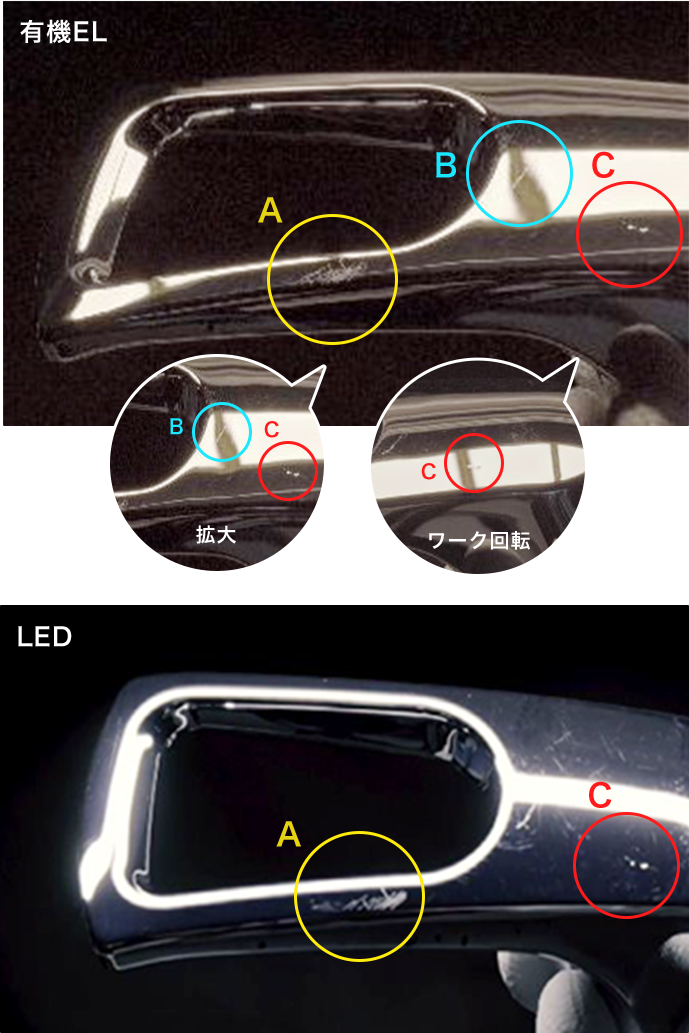 安値 EXARMOLED OLEDデスクライト 検査用3灯タイプ 電球色 黒 LEX3132BK 3817424